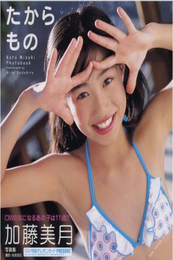 日本片巨大的乳456线观看